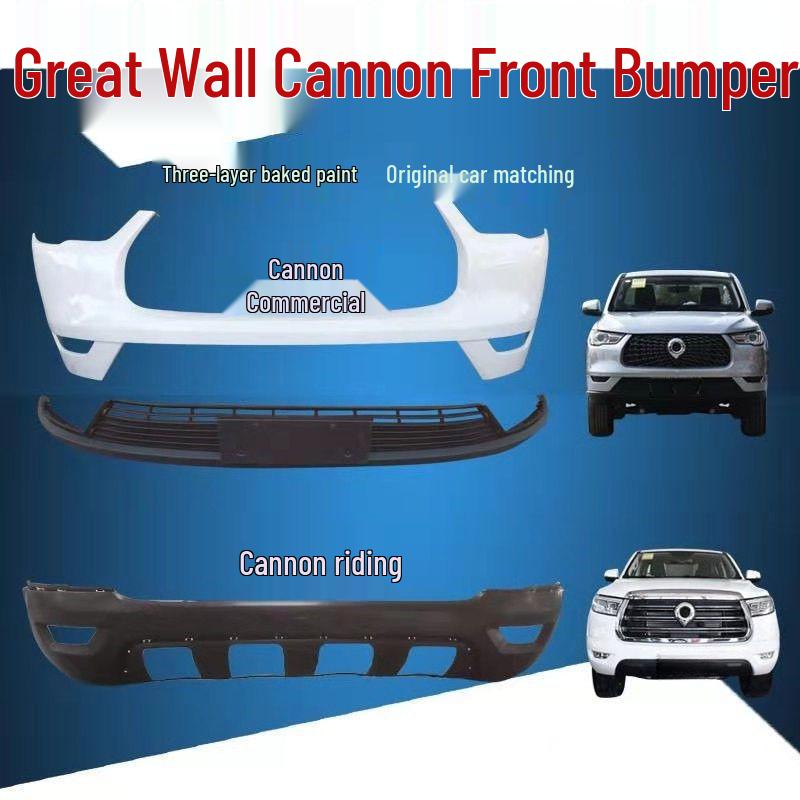 Great Wall Pao Front Bumper Painted Body Kit with Anti-collision Guard for Commercial Passenger Version