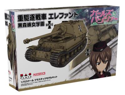 PLATZ Girls & Panzer Schwerer Jagdpanzer Elefant Kuromorimine Mädchenakademie Maßstab 1/72 Plastikmodell GP72-27