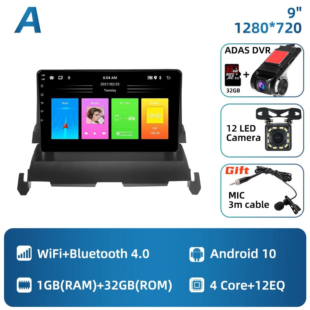 Car Radio For Dodge Journey 2009 - 2012 2 Din Screen Android Stereo GPS Navigation Multimedia Autoradio Head Unit Carplay Auto