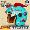 Kinder Winter Motorradhelm ABS Halbschale Mit Warmem Futter Anti-Beschlag Cartoon Design Elektroroller Sicherheit