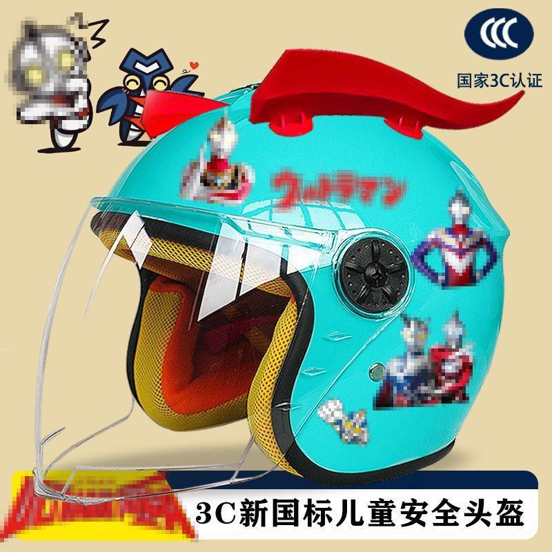 Kinder Winter Motorradhelm ABS Halbschale Mit Warmem Futter Anti-Beschlag Cartoon Design Elektroroller Sicherheit