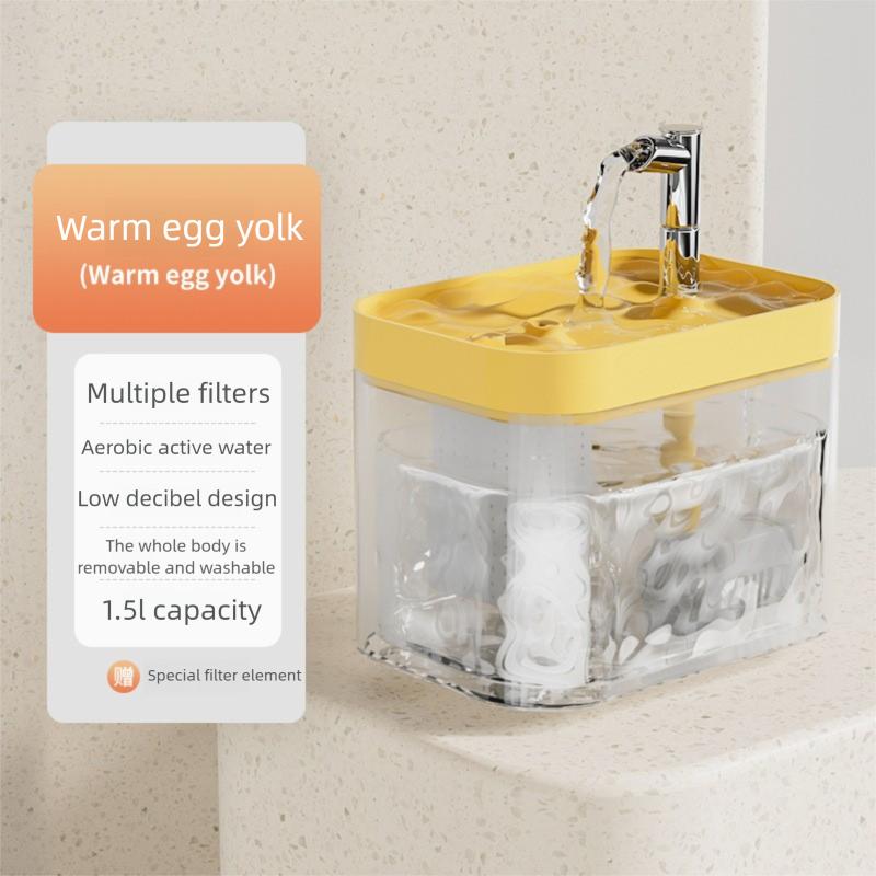 Автоматическая поилка для кошек, фонтанчик для питомцев, диспенсер для воды для животных, автоматическая поилка для мелких и средних животных 1.5L