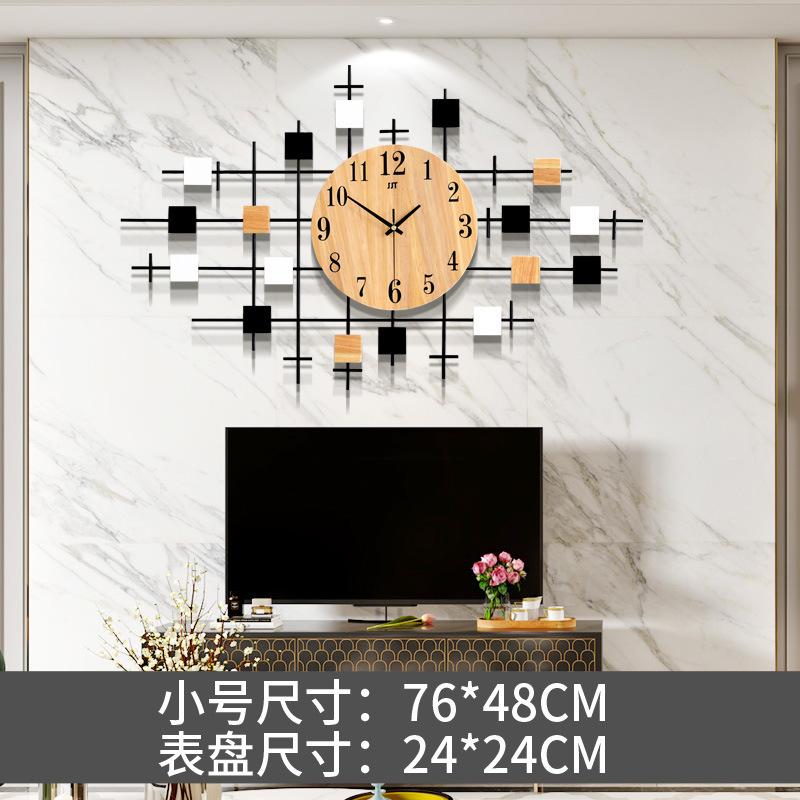 Creative clock, living room silent home, fashionable and simple clock, wall mounted clock restaurant, silent wall mounted clock