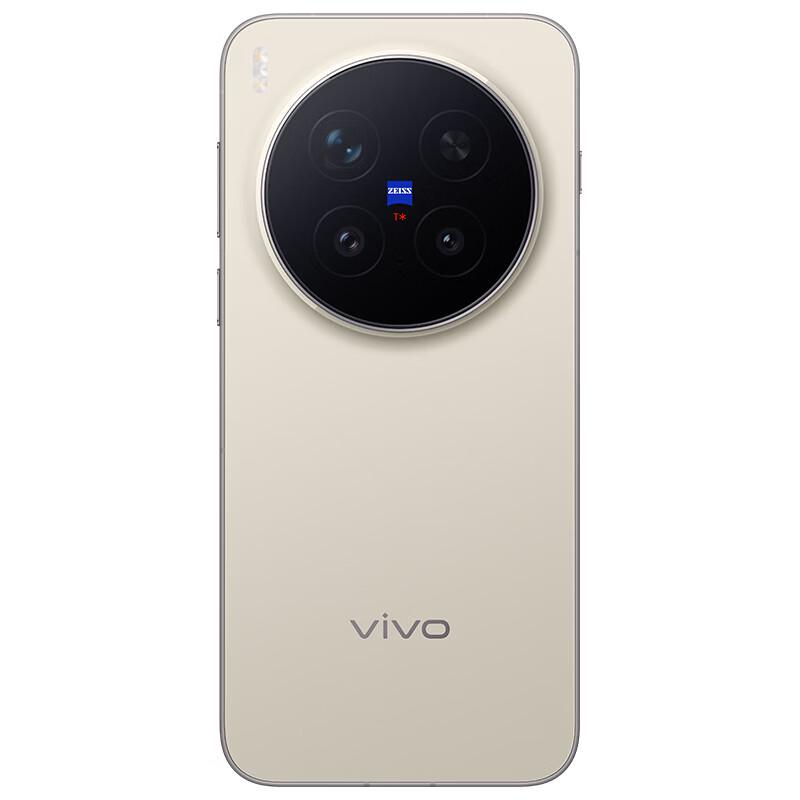 vivo X300 Pro Satellite Edition Smartphone (CN version)