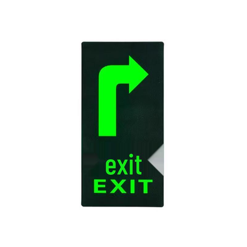 WEZHO Luminous Fire Safety Exit Floor Sticker