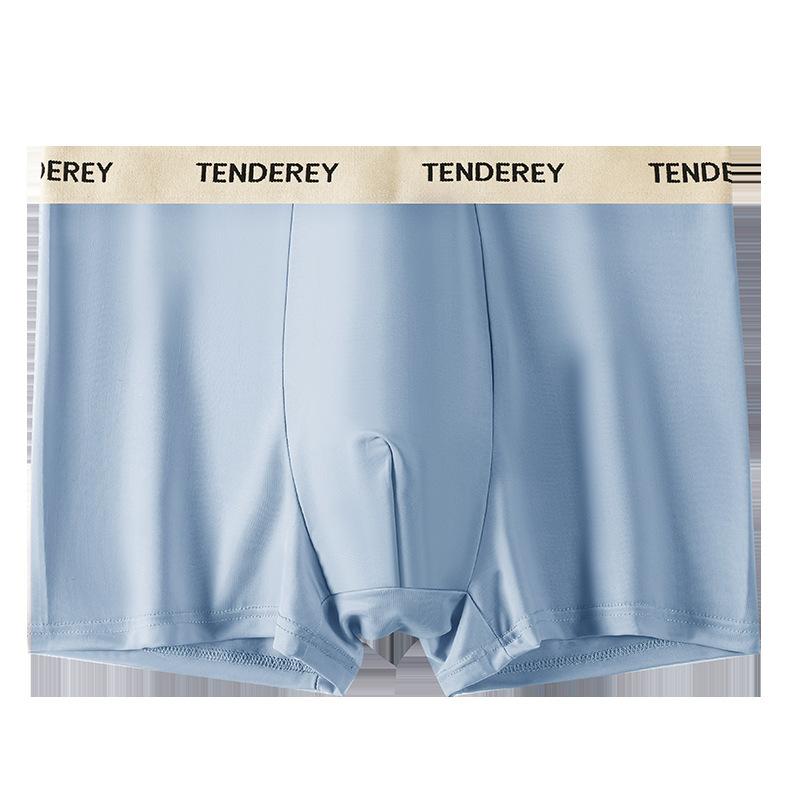 Men's Summer New Simple Ultra Thin Cool Feeling Ice Silk No Trace Speed Dry Comfortable Boxer Briefs