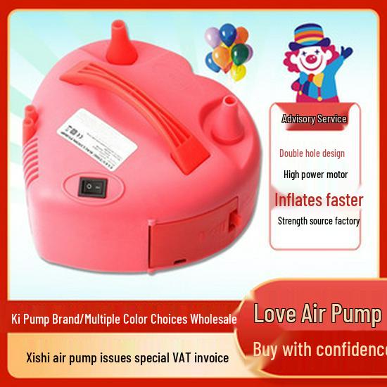 High-Power Automatic Double Hole Balloon Inflator 73005, Perfect for Weddings and Events
