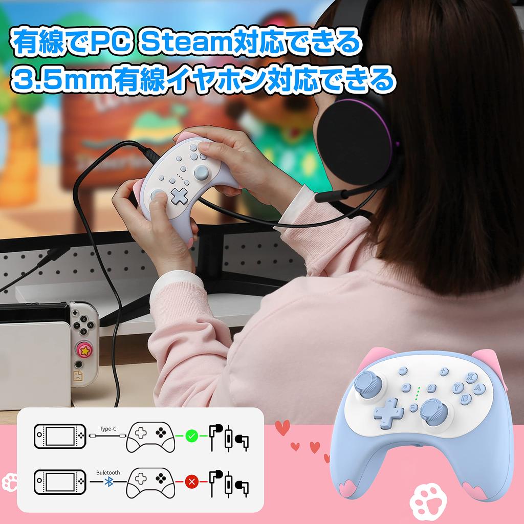 PMW Switch Controller for Compatible Pro Controller Mini Wireless Sleep Gyro Vibration Gyro Sensor with Rapid Fire Function Heavy Duty Button Gravity