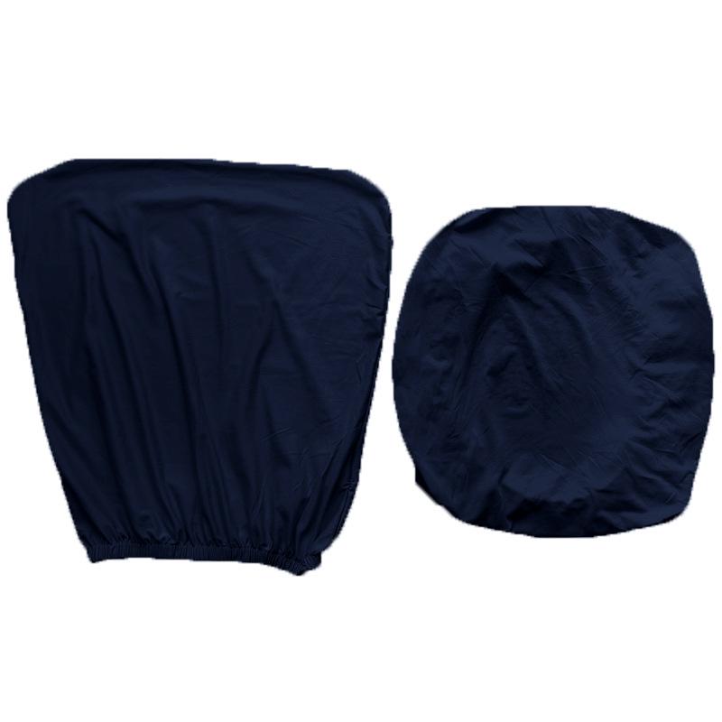 Elastisches Stuhl- und Hockerbezug-Set für Bürodrehstühle