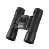 Miling 8x21 High-Definition Anti-Shake Binoculars