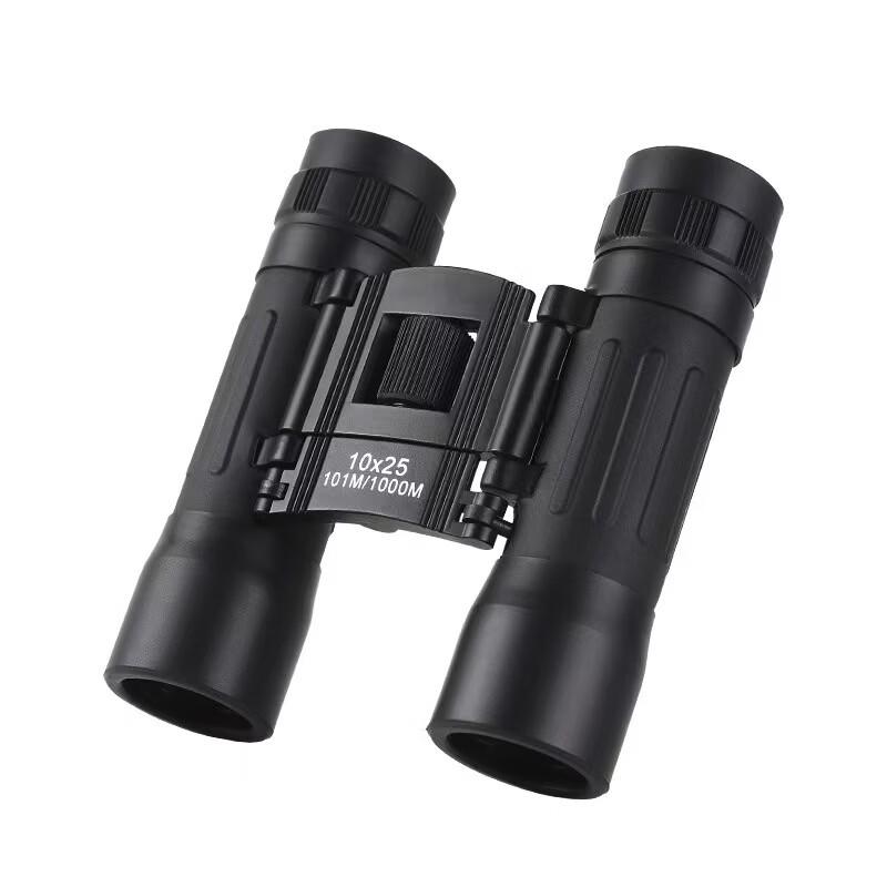 Miling 8x21 High-Definition Anti-Shake Binoculars
