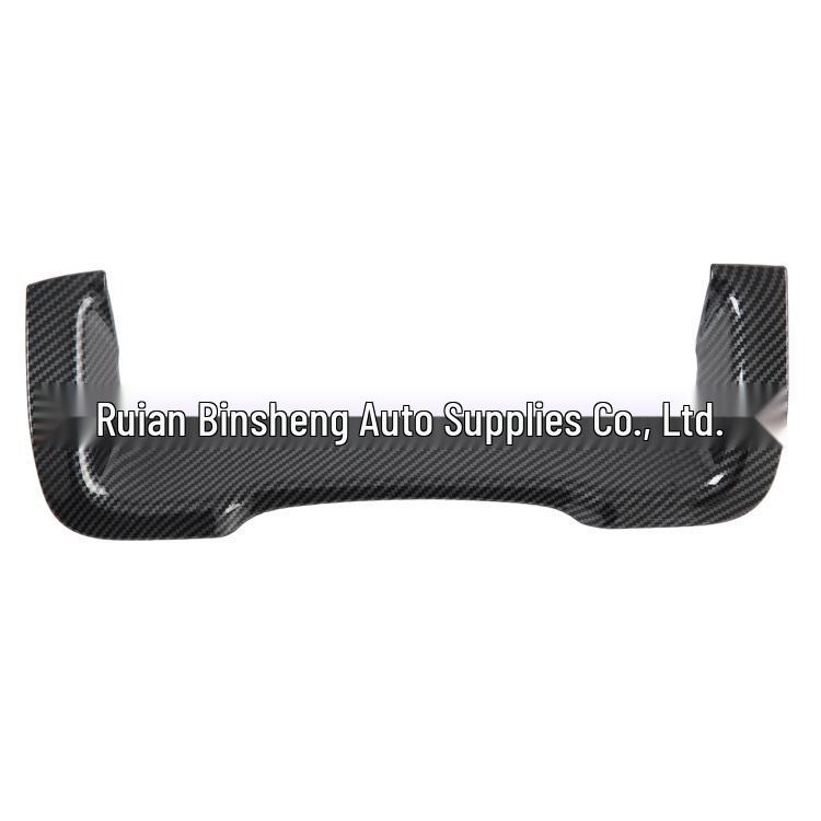 2022 Tucson L Interior Door Handle, Armrest, and Gear Shift Decorative Frame Kit