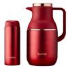 SUPOR Stainless Steel Thermos and Kettle Gift Set