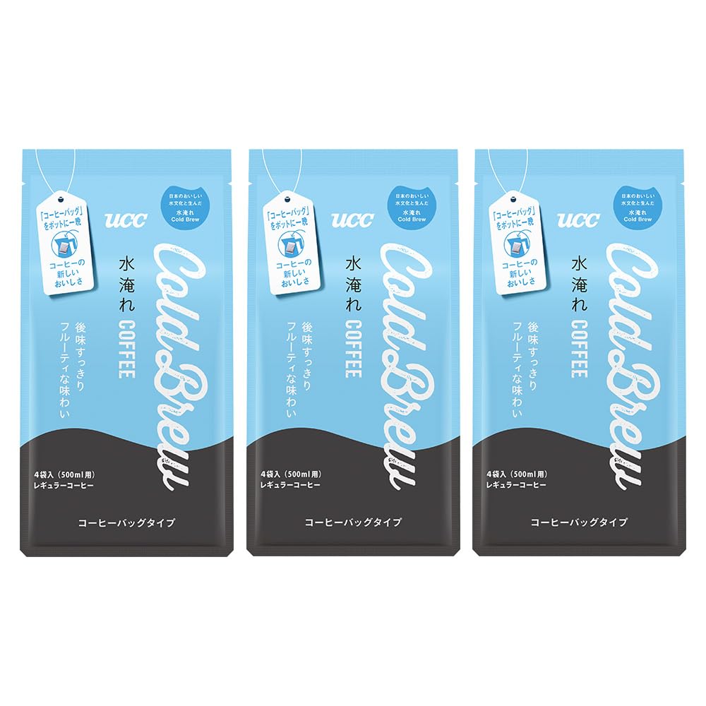 

Cold Brew Coffee Cold Brewed Iced 4 Bags x 3 Packs Bags, Coffee, (My Bottle)