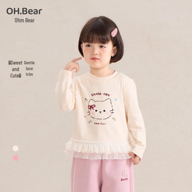Om Bear Girls  Long-Sleeve T-Shirt 80 cm