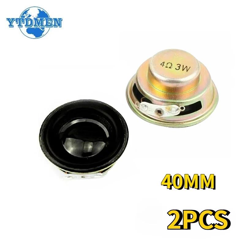 2PCS Speaker Horn 3W 4R Diameter 4CM Mini Amplifier Rubber Gasket Loudspeaker Trumpet 3 Watt 4 Ohm 40mm