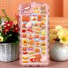 New Cartoon Animal Soft Puffy Butt 3D Stickers DIY Laptop Scrapbook Phone Case Decoration Decals Decompression Gifts