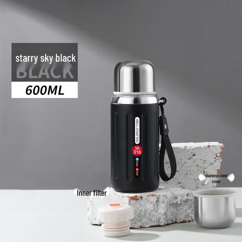 MRSIKEY 600ML Dual-Drink Insulated Bottle with Tea Infuser