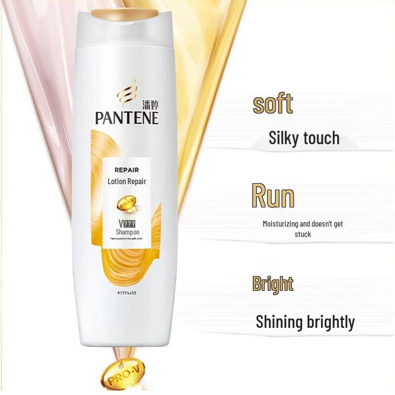 Pantene V-Essence Hydrating Repair Shampoo Set