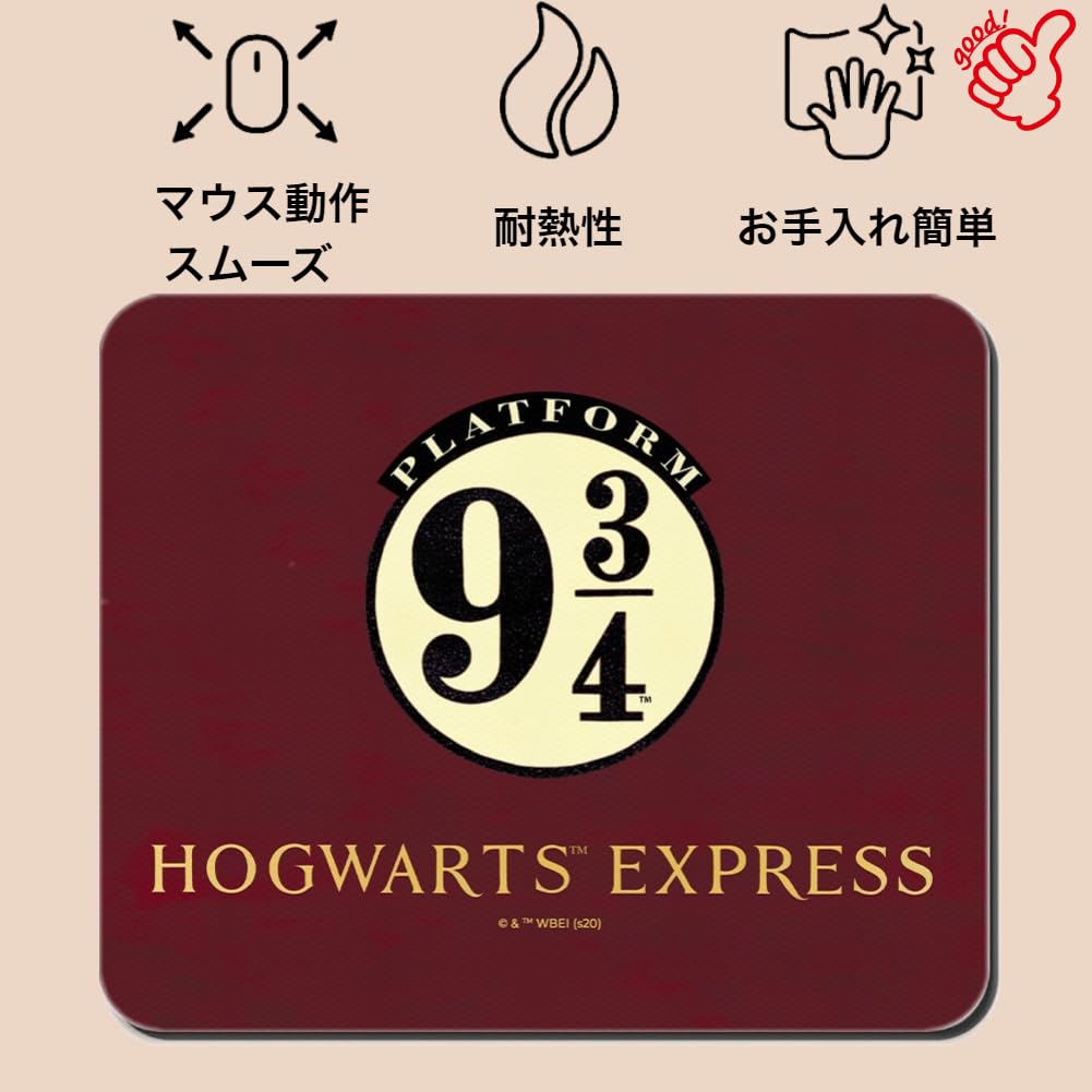 Harry Potter Musematte Søt Anime-figur Optisk Kompatibel Bærbar PC Liten Kontor Hjemmedatamaskin Gaming Offisielt Lisensiert Matte Original og Offisielt