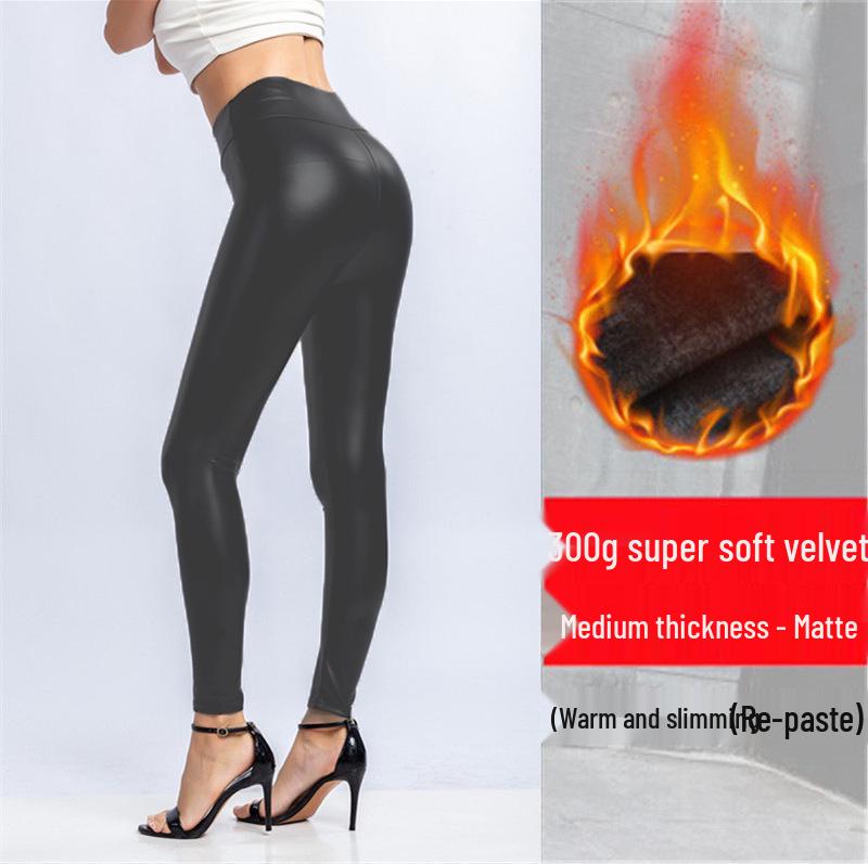 Women's High Waist PU Leather Pants - Autumn/Winter Slim Fit Plus Size Leggings