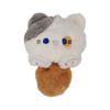 Squeaky Cat Plush Toy Keychain Cute Kitty Bag Charm Claw Machine Plushie Creative Gift
