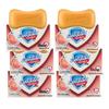 Safeguard Bar Soap 100g X 6-Pack