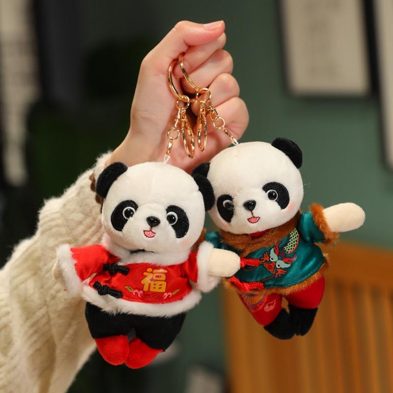 Chinese Style Panda Doll Plush Toy Cute Giant Panda Doll Pendant Children's Birthday Gift Zoo