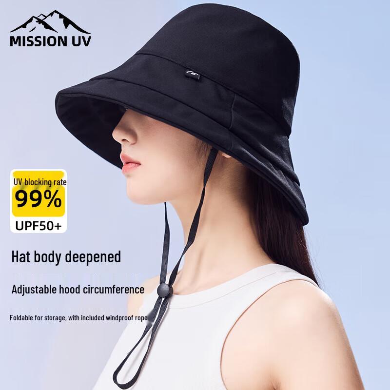 MISSION Women s UV Protection Sun Hat One Size чёрный