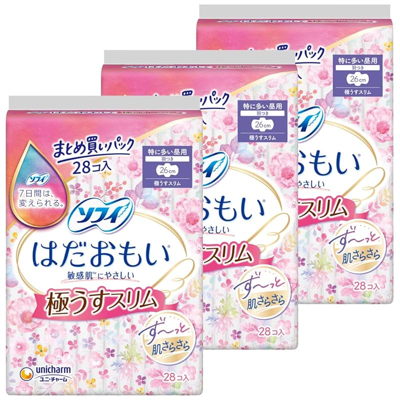 

Sophie Hadamoi Extremely thin and slim 260 with wings 28 sheets x 3 pieces