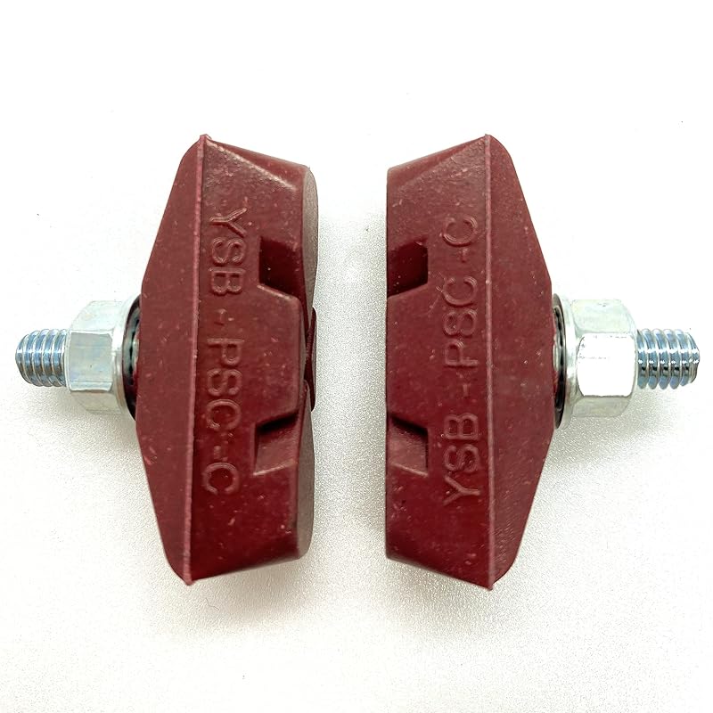 

SAGISAKA for bicycles brake shoe DX For aluminum rims 1 pair no package red 61622