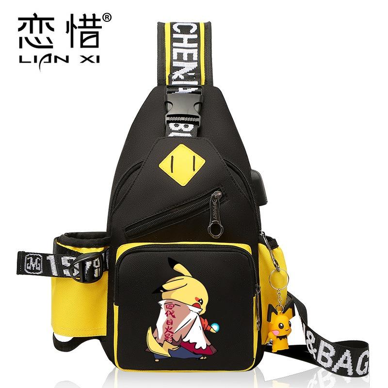 Men's Breast Bag Cartoon Animation Joint Casual Messenger Korean Version Fashion Trend Cross Bag Outdoor Shoulder Bag Small Backpack