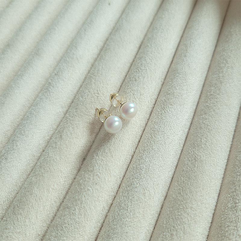 2025 Cherry Blossom Pink Pearl Stud Earrings for Women | Niche Design Ear Clips | High-End Jewelry