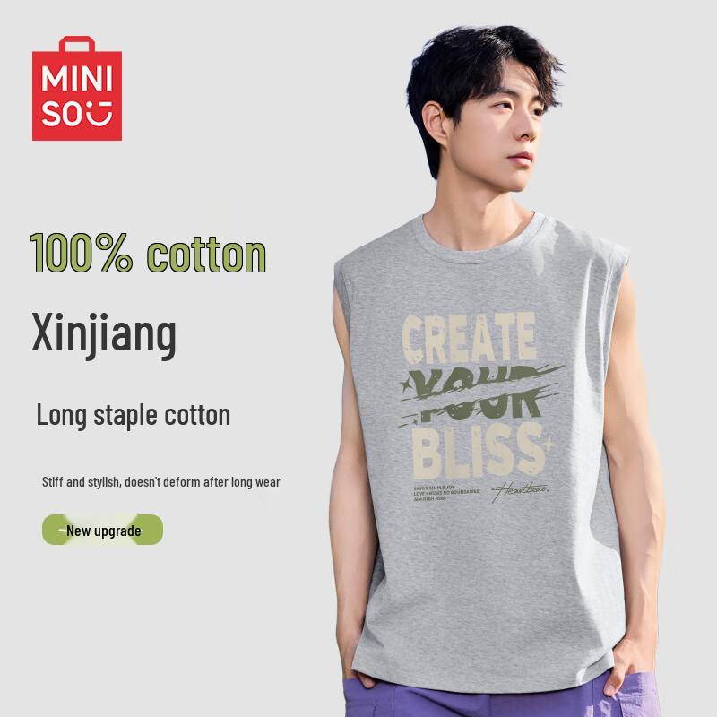MINISO Мужская хлопковая свободная майка с принтом 4XL