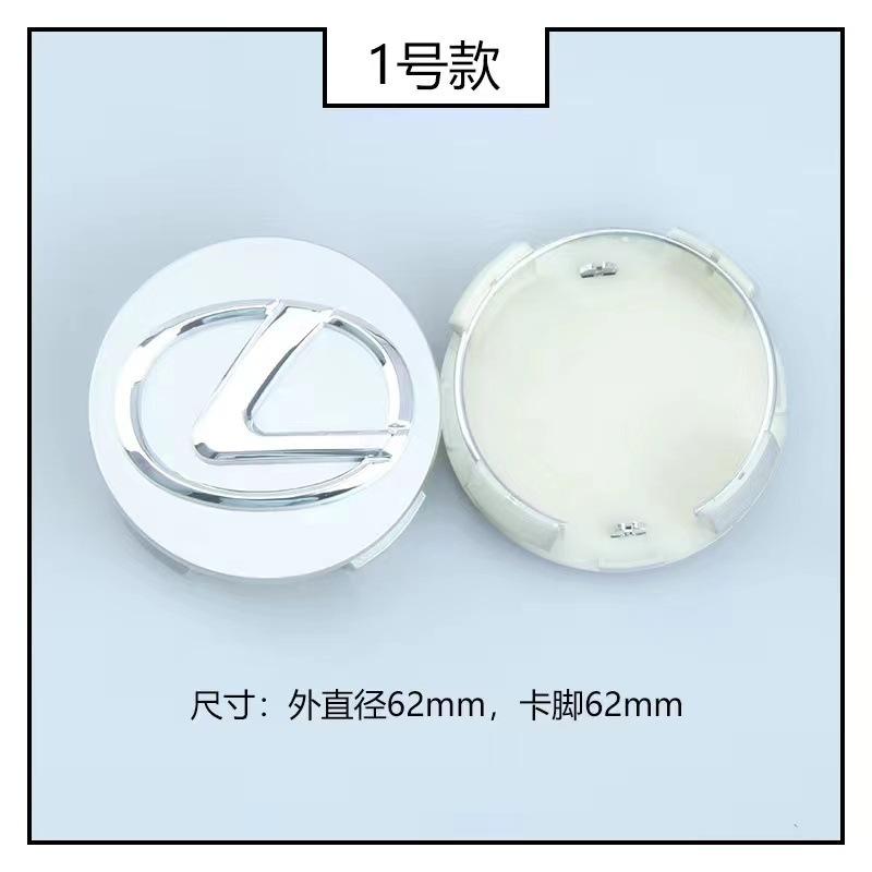 4pcs 62mm Wheel Hub Center Caps For Lexus Badge Cover Hubcaps for NX200T ES200 ES350 IS300 RX240 GS450h LS500h Car Accessories