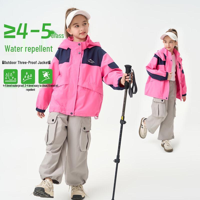 Unisex Kids  Color Block Hooded Windbreaker Jacket 170