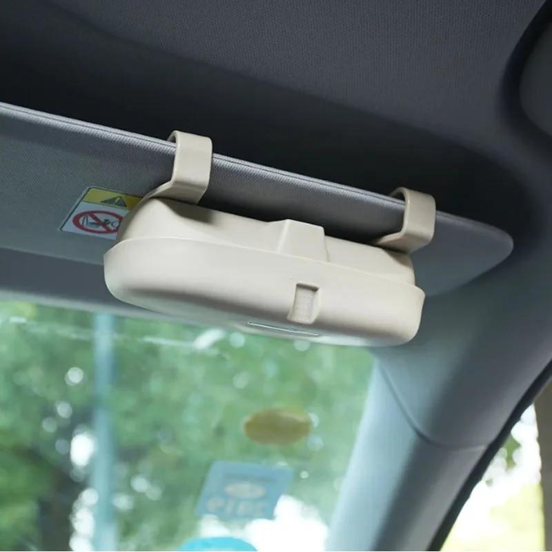 New Product Car Glass Glasses Box Case For Jaguar XF XJ XJS XK S-TYPE X-TYPE XJ8 XJL XJ6 XKR XK8 XJS X320 X308