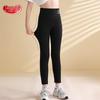 Langsha Girls' Winter Fleece-Lined High-Waist Skinny Leggings