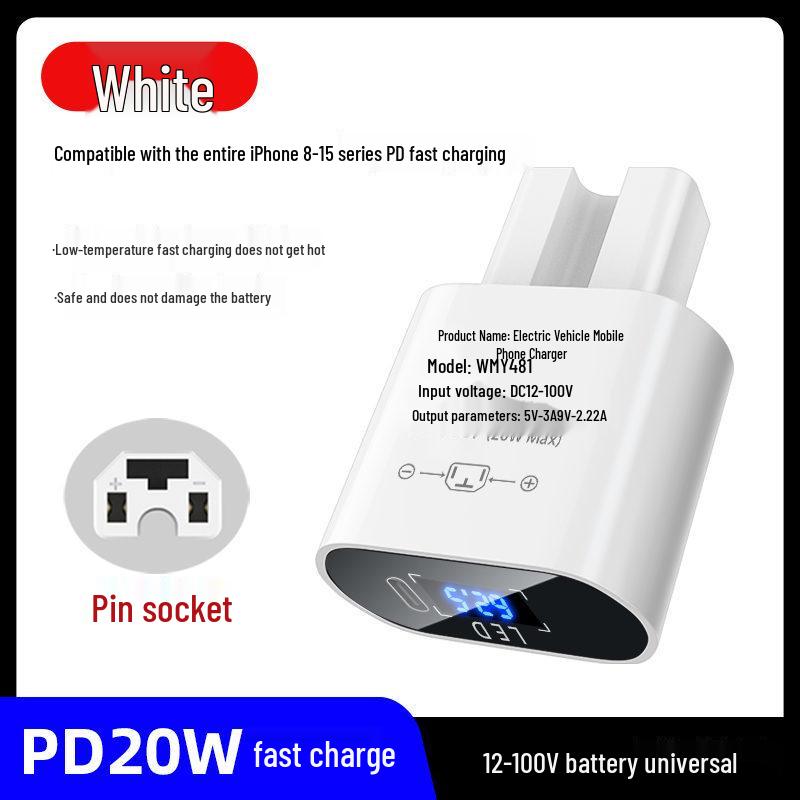 Universal 66W Flash USB Charger for Electric Vehicles (48V-100V)