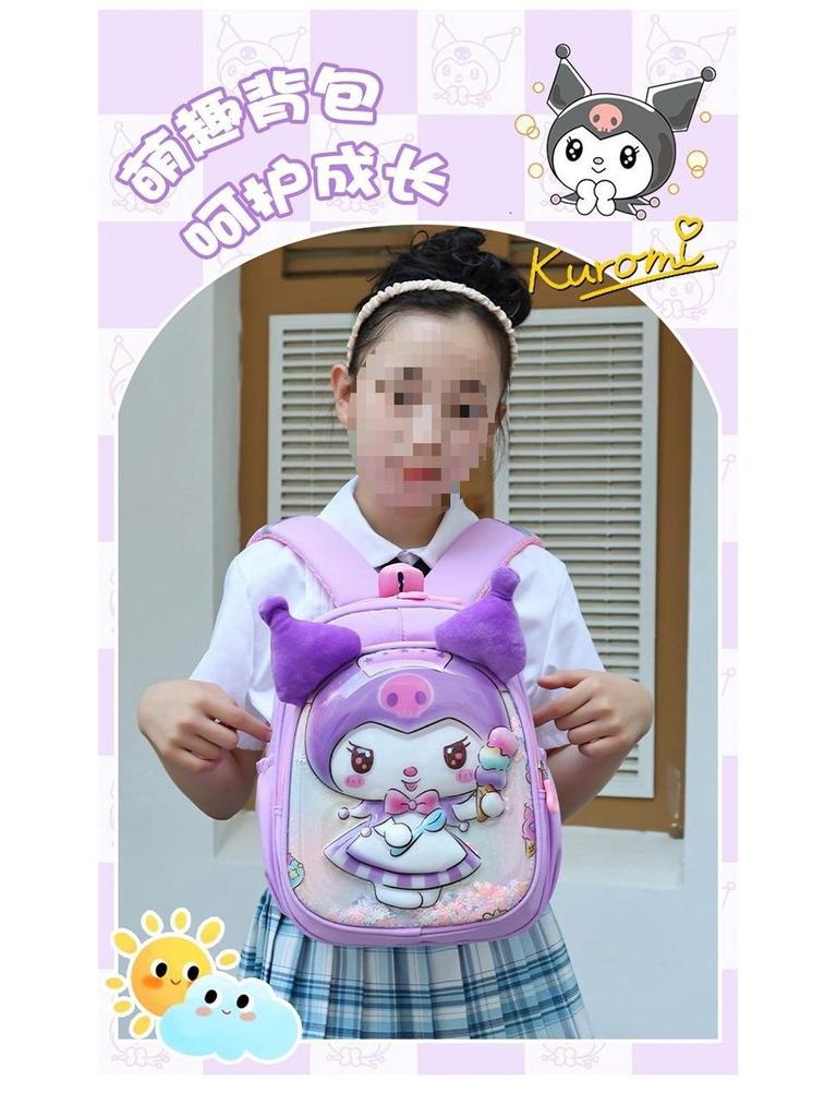 Kuromi Leichter Kindergartenrucksack für Mädchen - Schulterstütze, Niedliches Cartoon-Design, Neuer Stil