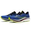 saucony Endorphin Pro 2 'Blue Raz Acid' Saucony S20687-25