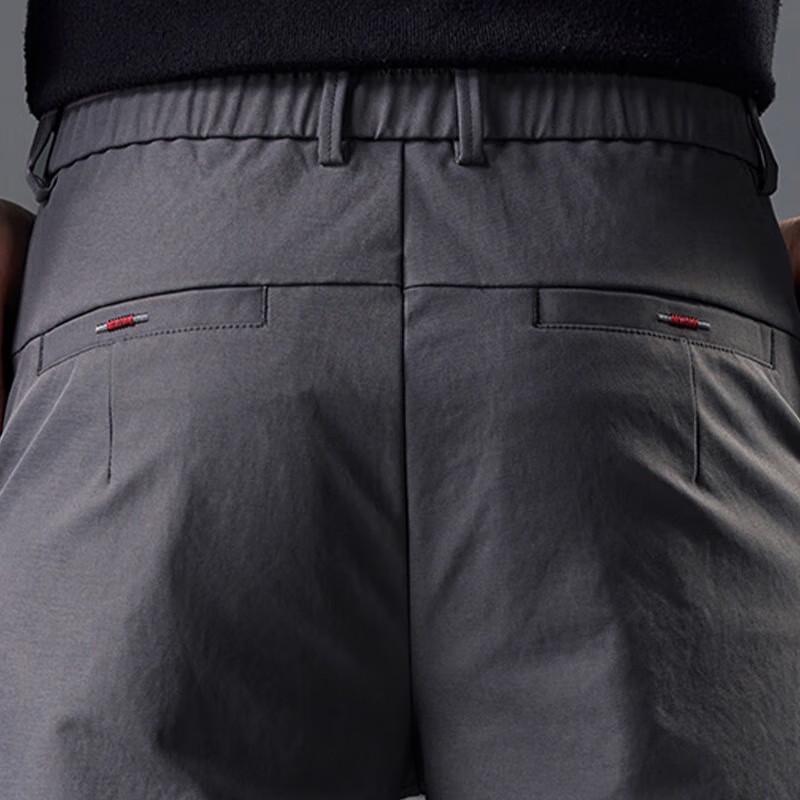 PLAYBOY Men's Straight-Leg Casual Trousers