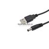 USB Power Boost Cable, 5V to 12V DC with 5.5x2.1mm Interface