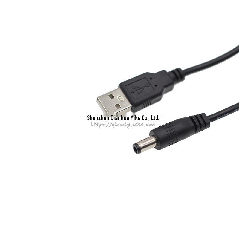 USB Power Boost Cable, 5V to 12V DC with 5.5x2.1mm Interface