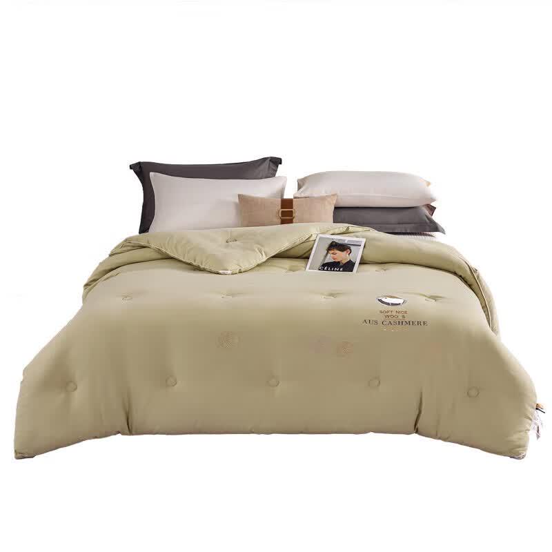Tianqin Cashmere-Feel Warm Winter Duvet