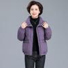 AIXUANMI Women's Short Winter Down Jacket