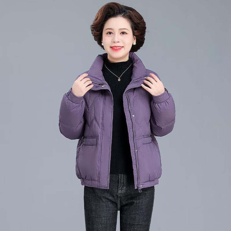 AIXUANMI Women's Short Winter Down Jacket