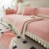 Velvet Plush Sofa Cover Cat Pet Sofa Mat Ruffled Skirt Non Slip Couch Towel Cushion For Living Room Sectional Sofa Slipcovers
