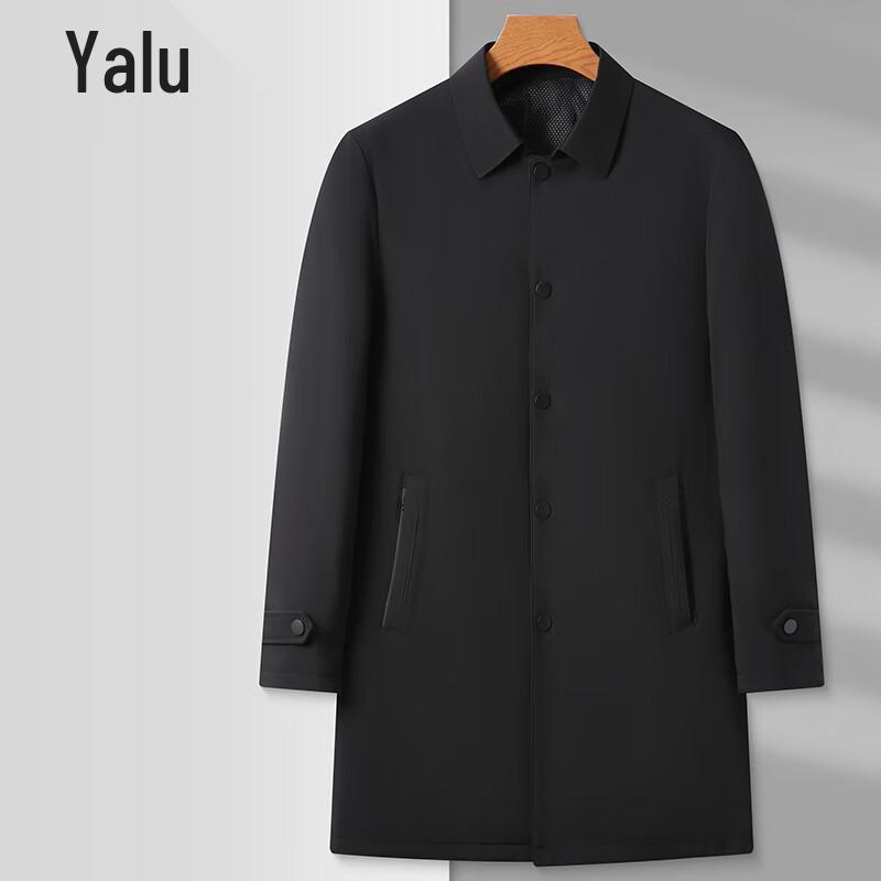 Men's Mid-Length Turn-Down Collar Quilted Jacket