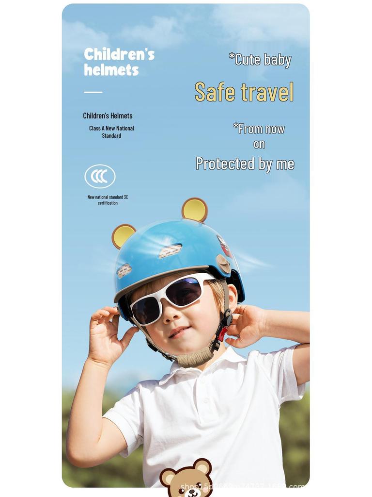 3C Certified Kids' Electric Cycling Helmet - Safety for Boys & Girls